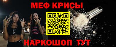стафф Первоуральск