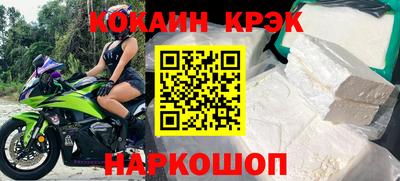 стафф Первоуральск