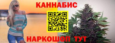 дурь Партизанск