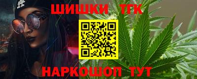 стафф Первоуральск