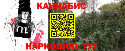 стафф Первоуральск