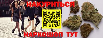 стафф Первоуральск
