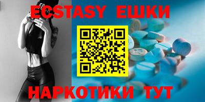 стафф Первоуральск