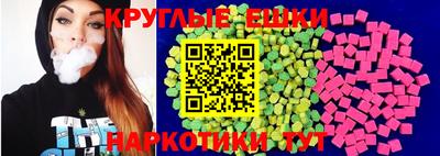стафф Первоуральск