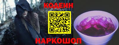 стафф Первоуральск