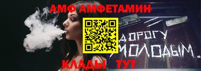 дурь Партизанск