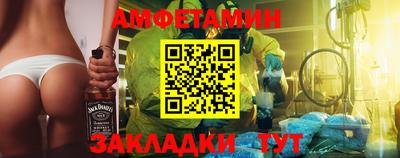 дурь Партизанск