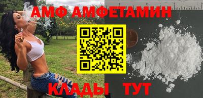 стафф Первоуральск