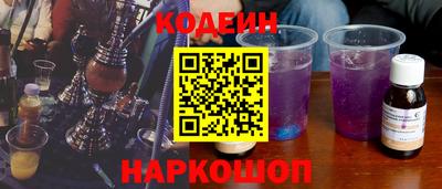 стафф Первоуральск