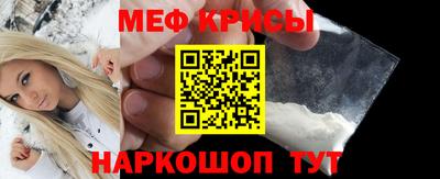 дурь Партизанск