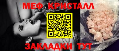 дурь Партизанск
