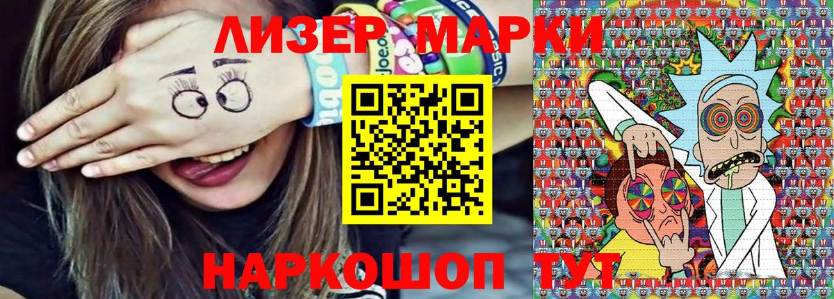 Конопля Нижний Новгород